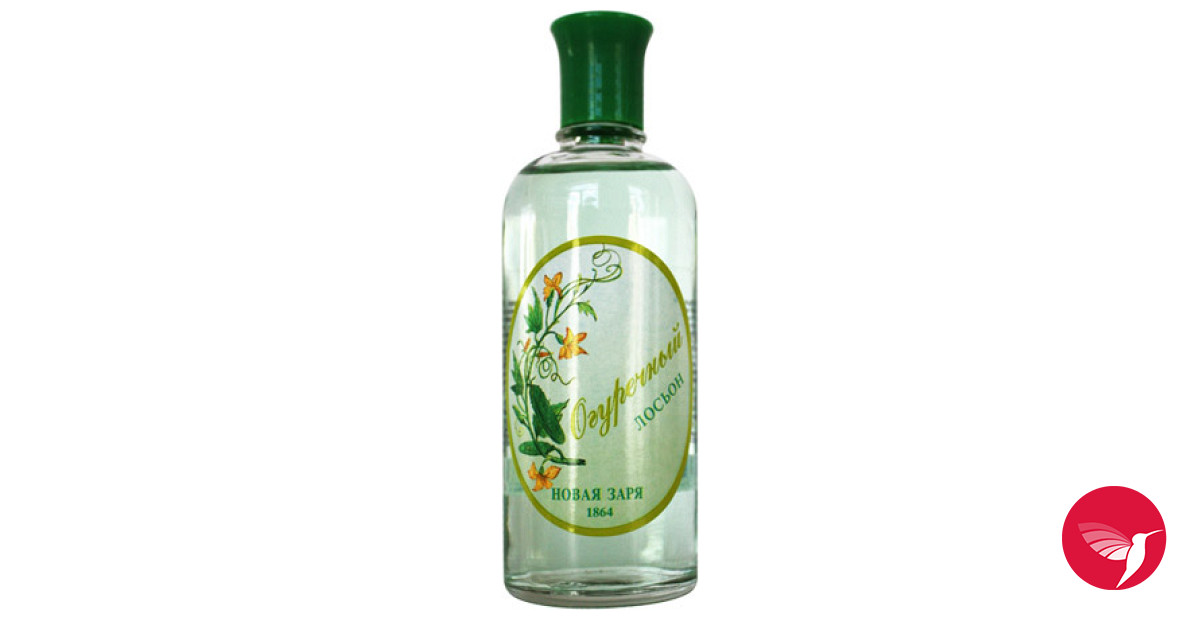 Fragrantica image 3