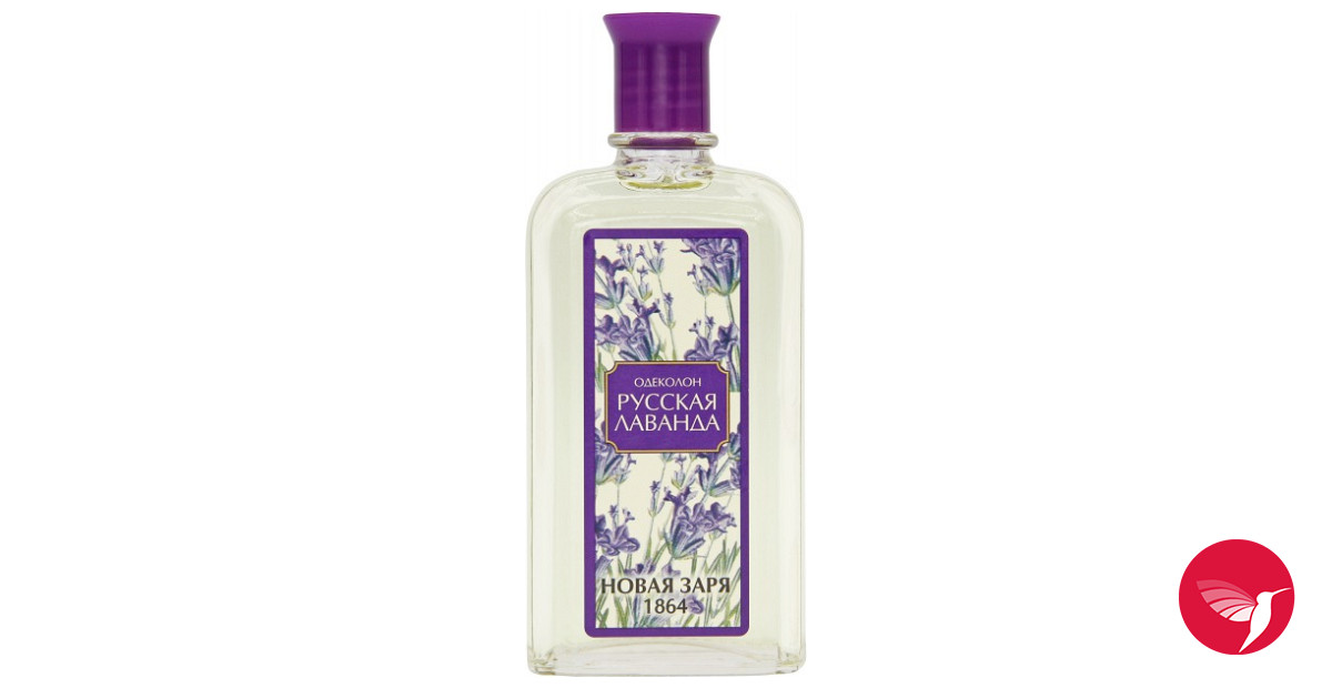 Bottle image 3