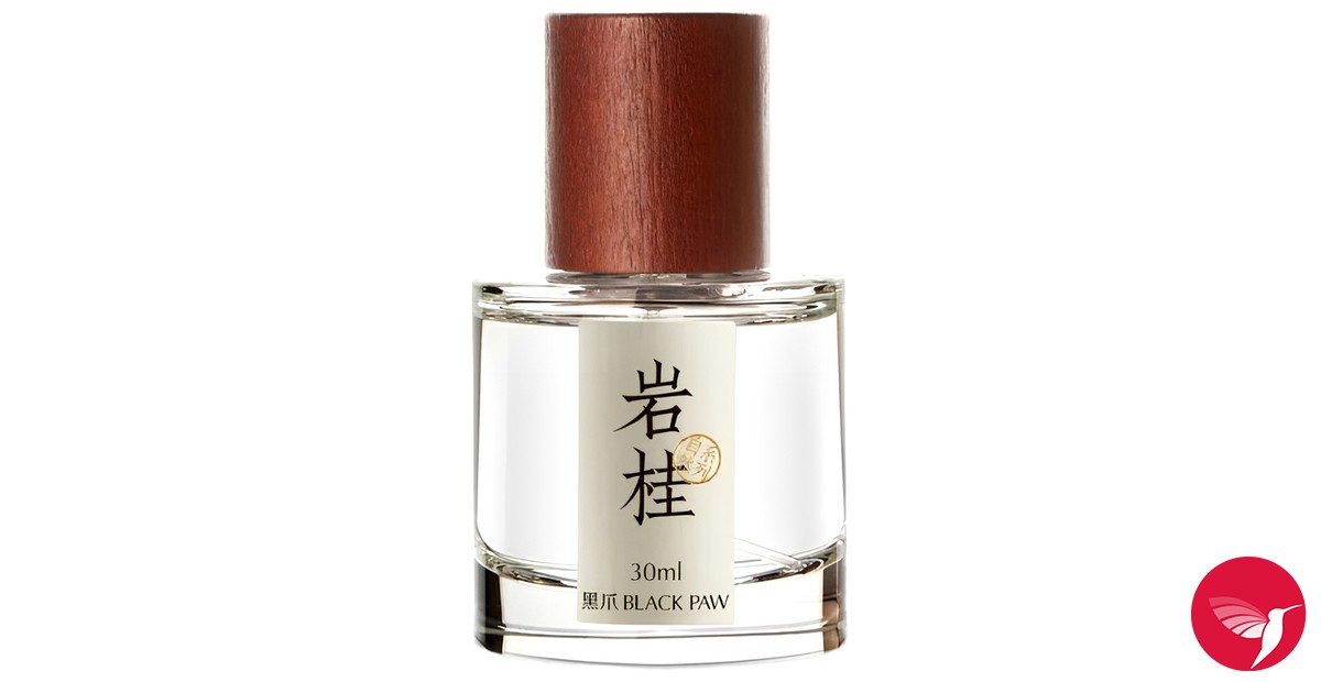 Osmanthus Black Paw 香水- 一款年中性香水