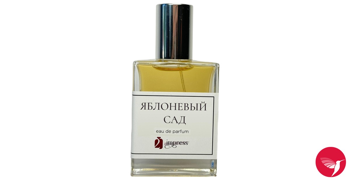 Яблоневый сад 2impress 香水 - 年のユニセックス フレグランス