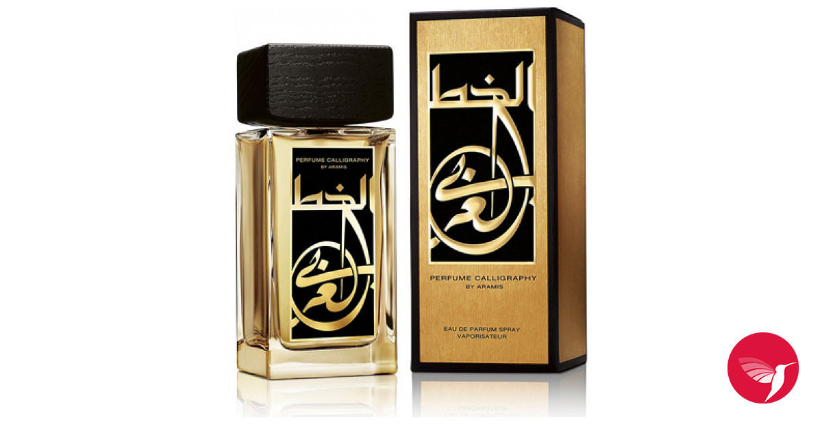 Wood Mystique Estee Lauder For Women And Men Eau De Parfum 100ml Price In Saudi Arabia Souq Saudi Arabia Kanbkam