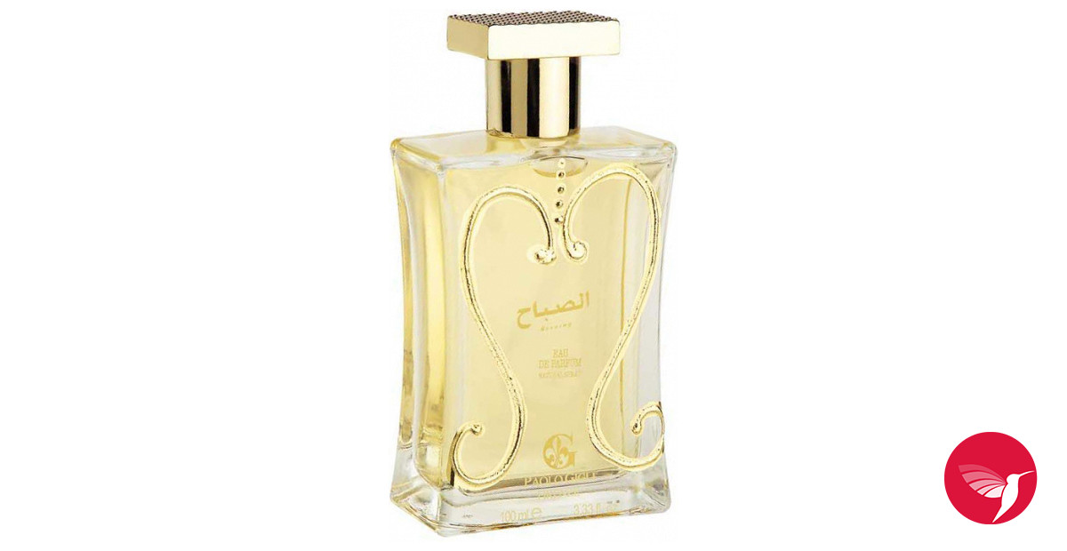 Bottle image 3
