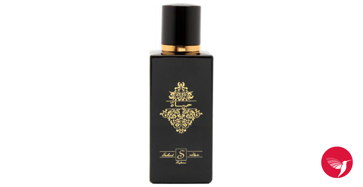 Hayat Suhad Perfumes perfume - a fragrance for women and men 2005