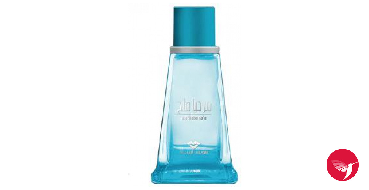 Marhaba Saa Swiss Arabian perfume - a fragrance for women