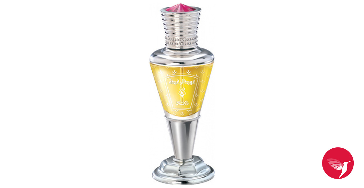 Fragrantica image 3