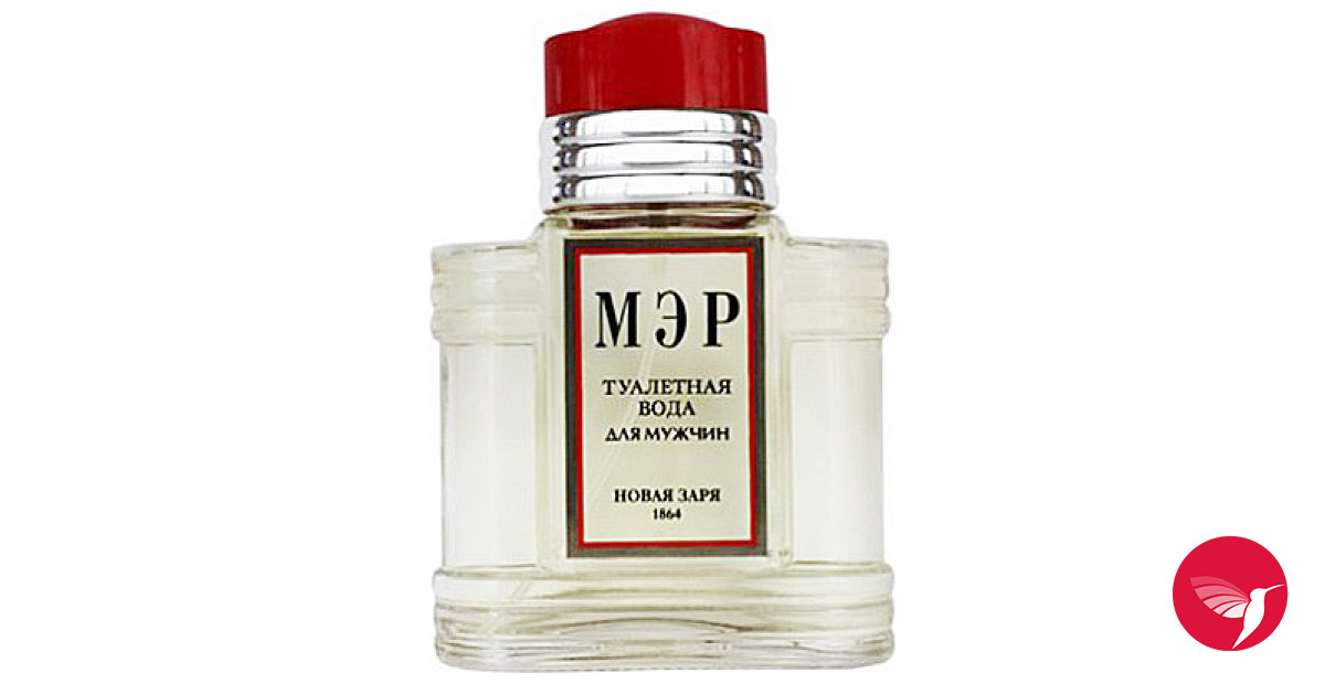 Bottle image 3
