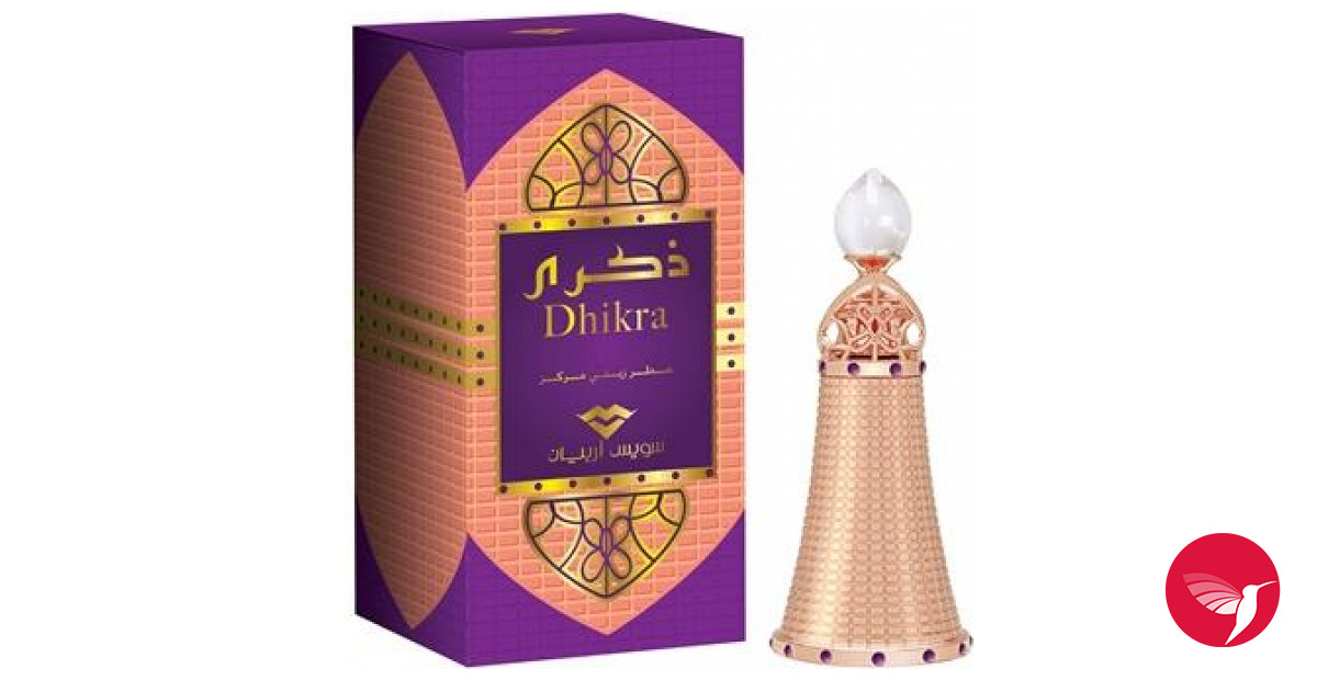Bottle image 3