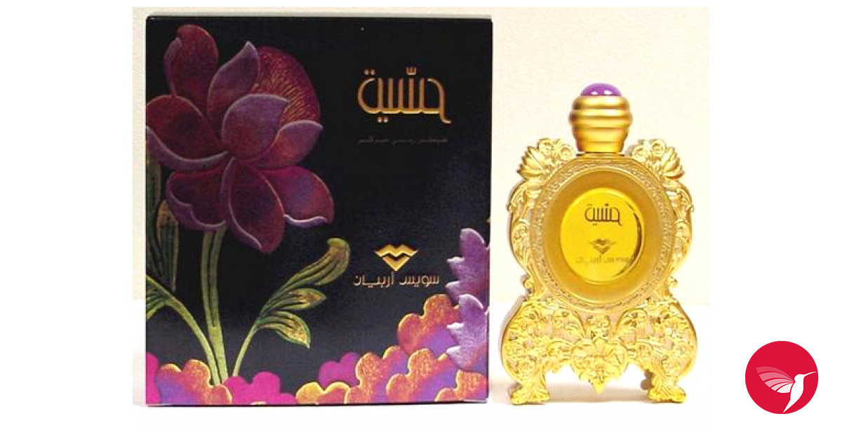 Bottle image 3