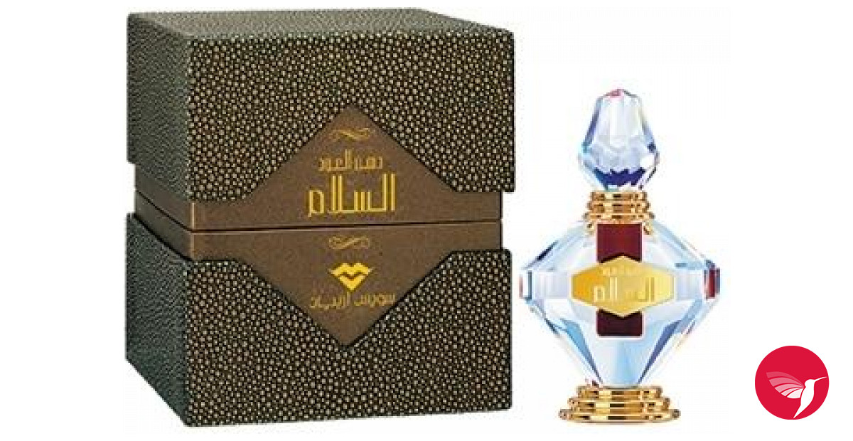 Fragrantica image 3