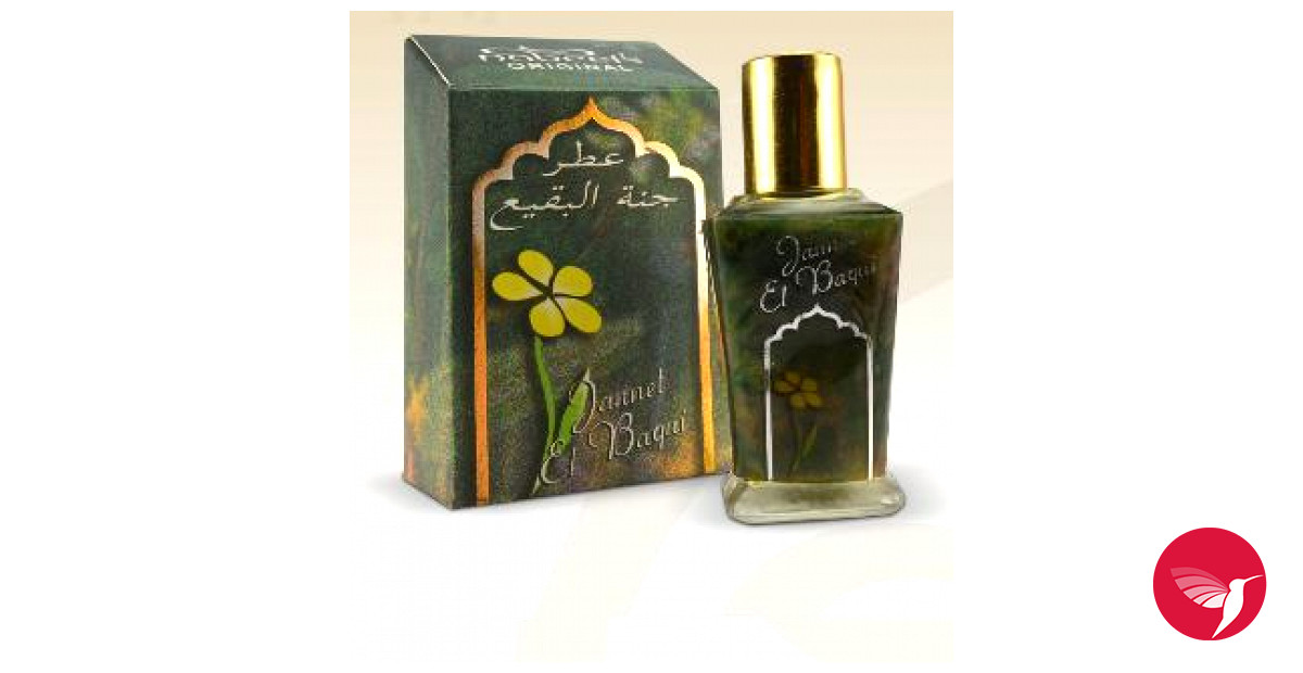 Bottle image 3