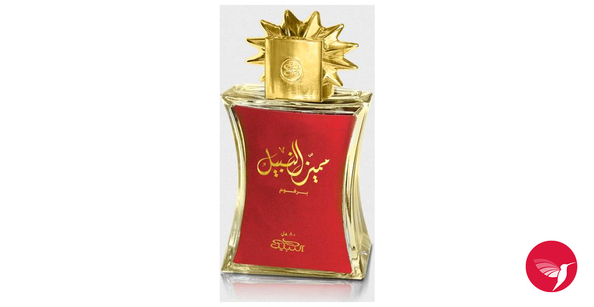Bottle image 3
