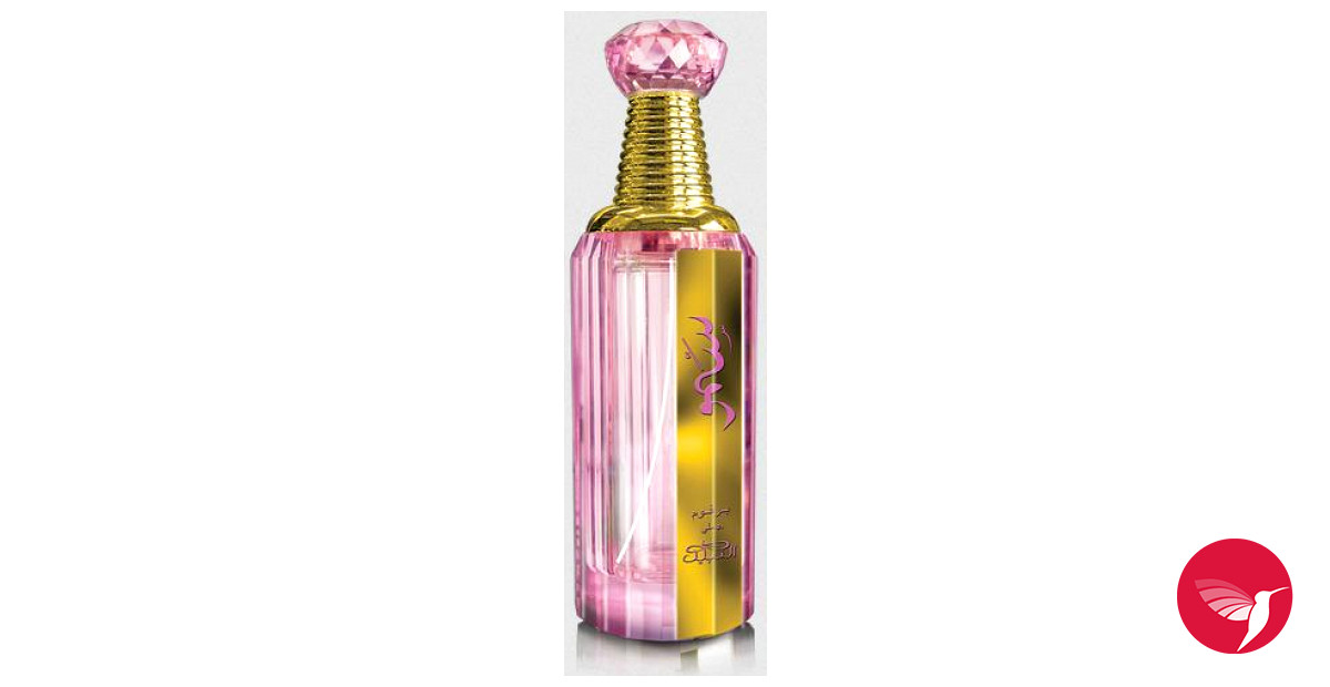 Sumu Woman Nabeel perfume - a fragrance for women