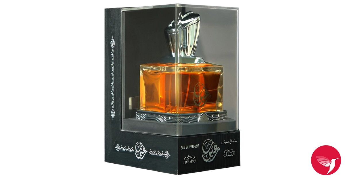 Bottle image 3
