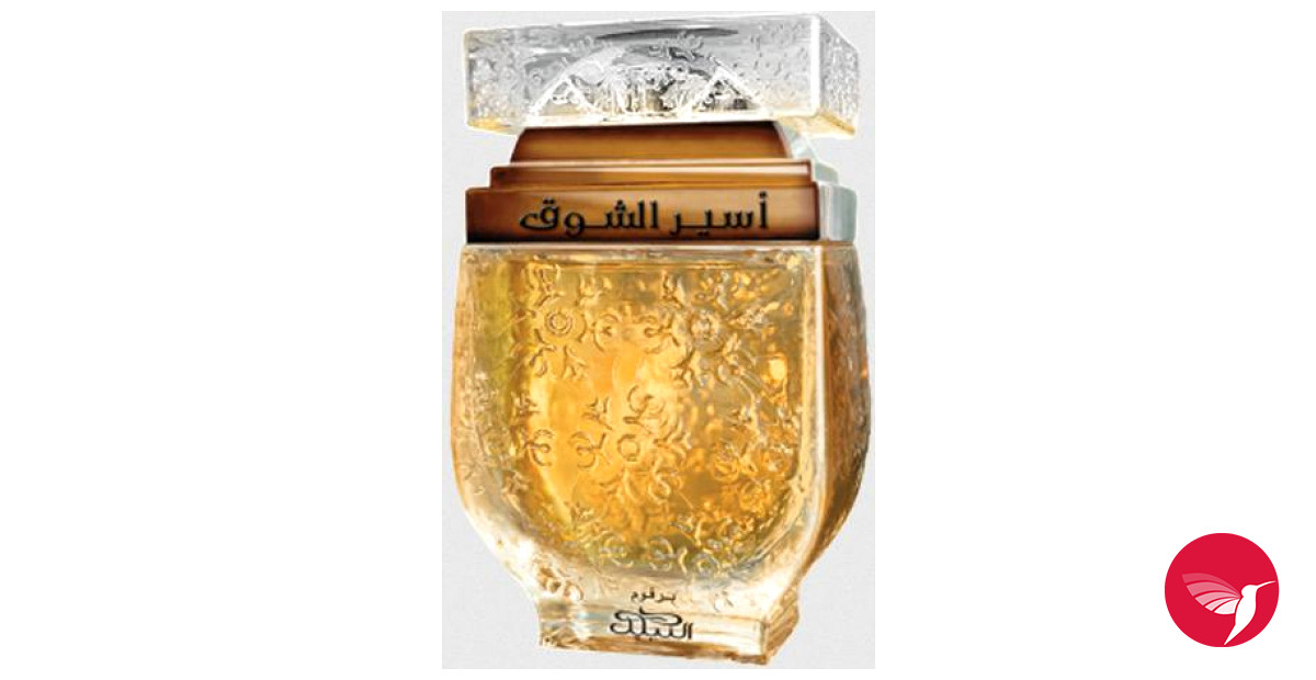 Bottle image 3