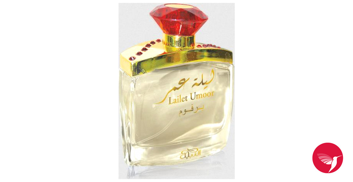 Bottle image 3