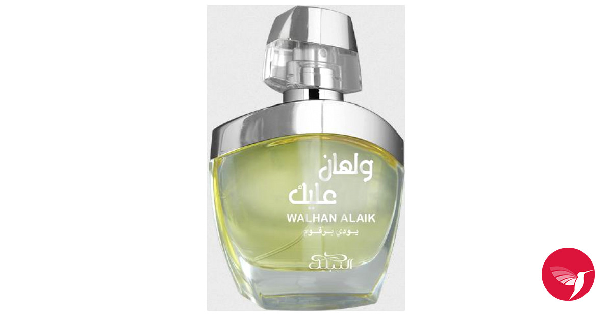 Bottle image 3