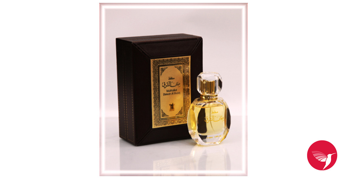 mukhallat al dewan arabian oud