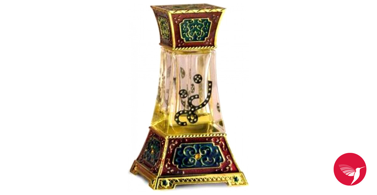 nagham perfume