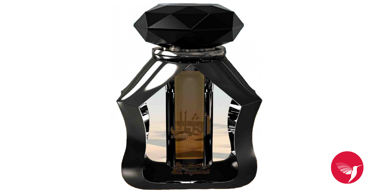 Fragrantica image 3