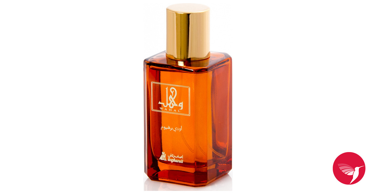 Bottle image 3