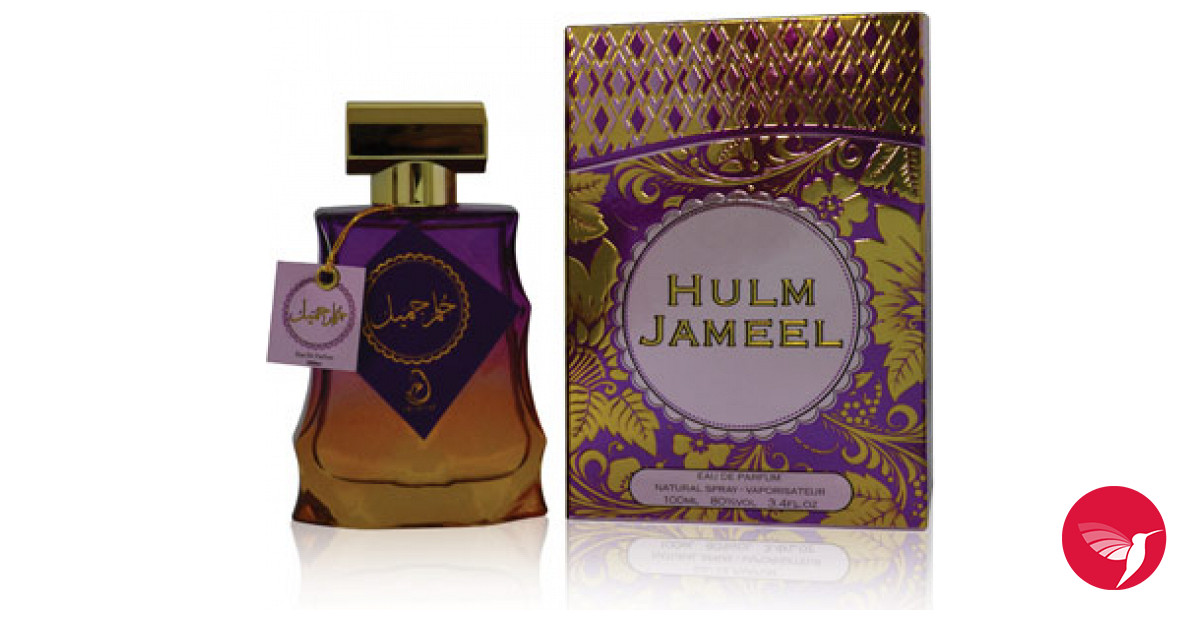 Bottle image 3