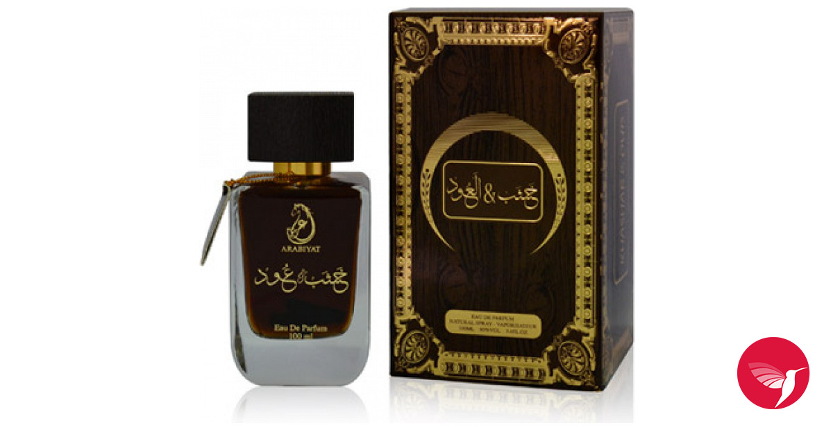 Khasab &amp; Oud Arabiyat perfume - a fragrance for women and men