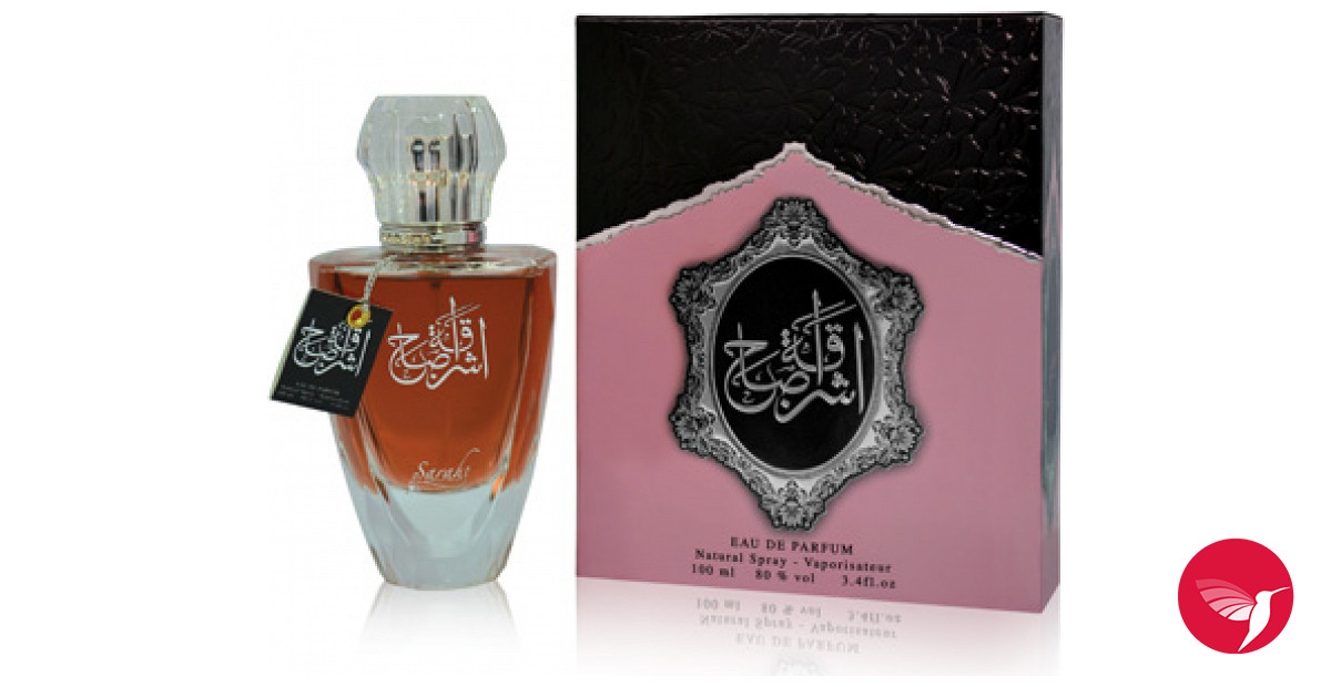 Fragrantica image 3