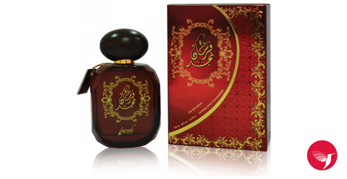 Bottle image 3