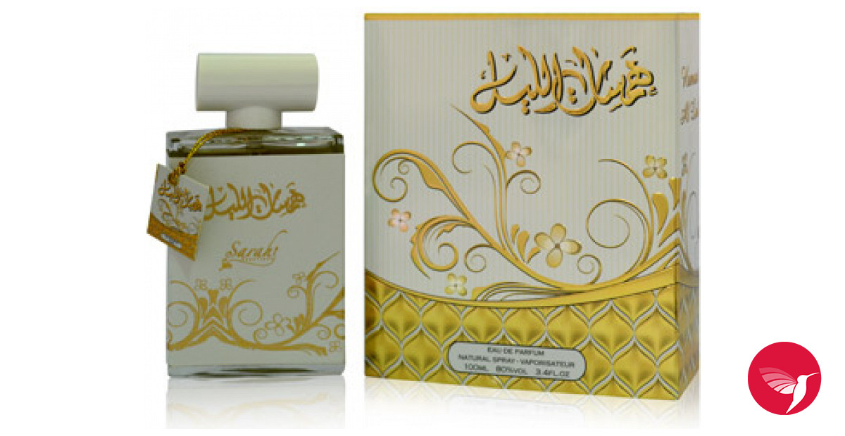 Bottle image 3