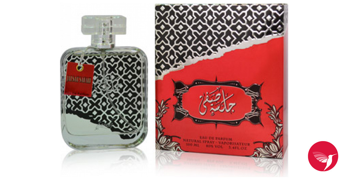 Bottle image 3