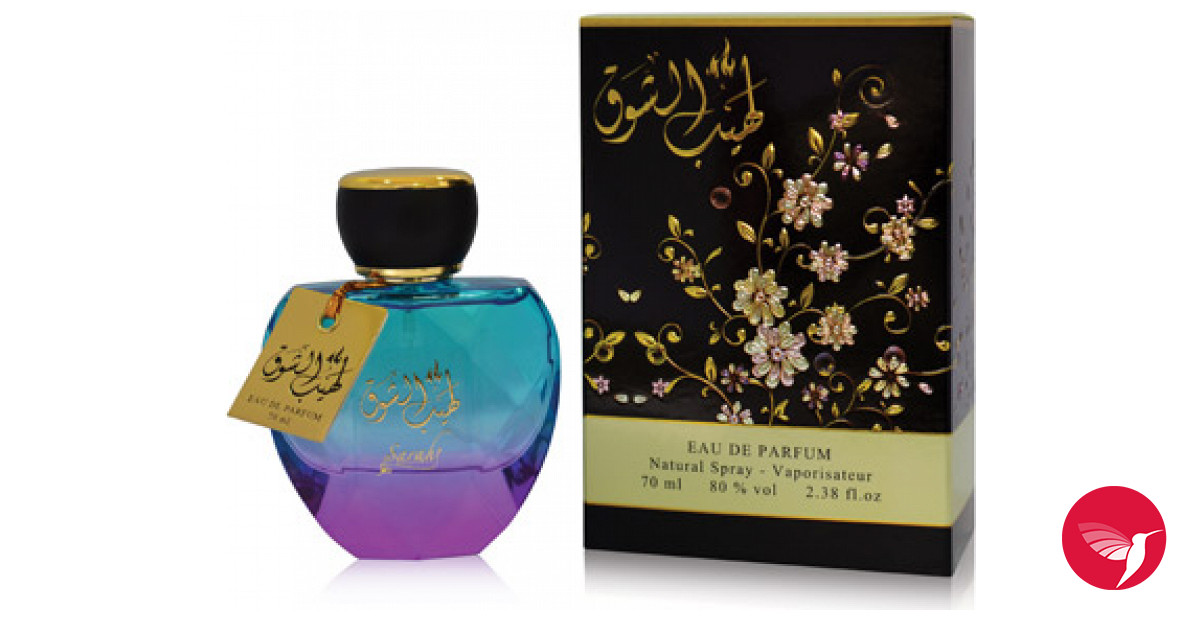 Fragrantica image 3