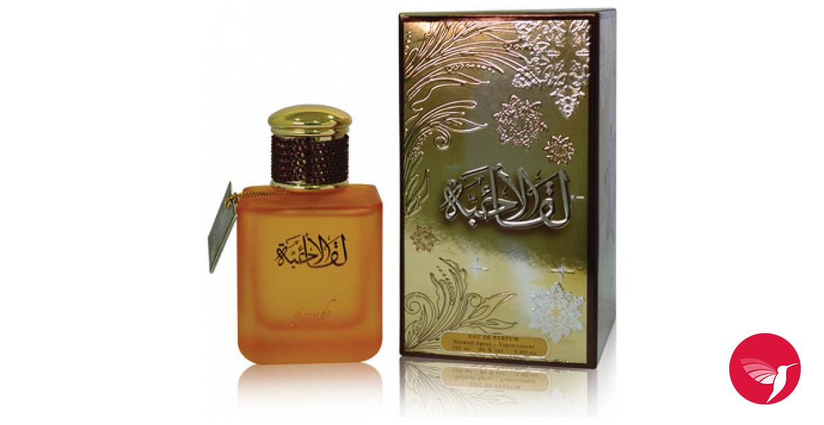 Bottle image 3
