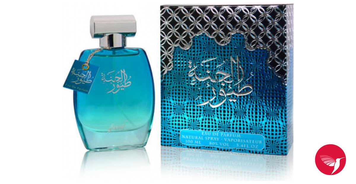Bottle image 3