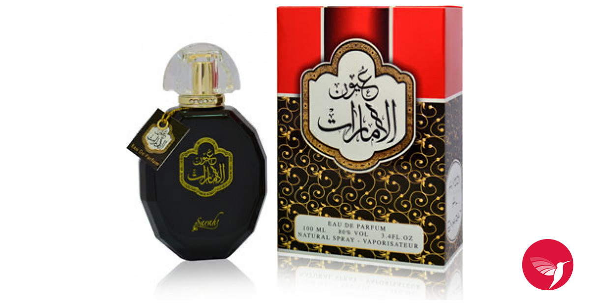 Bottle image 3
