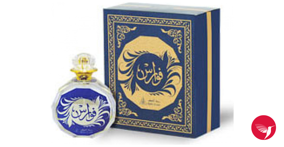 Fragrantica image 3
