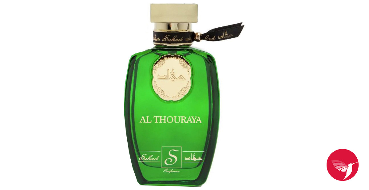 Fragrantica image 3