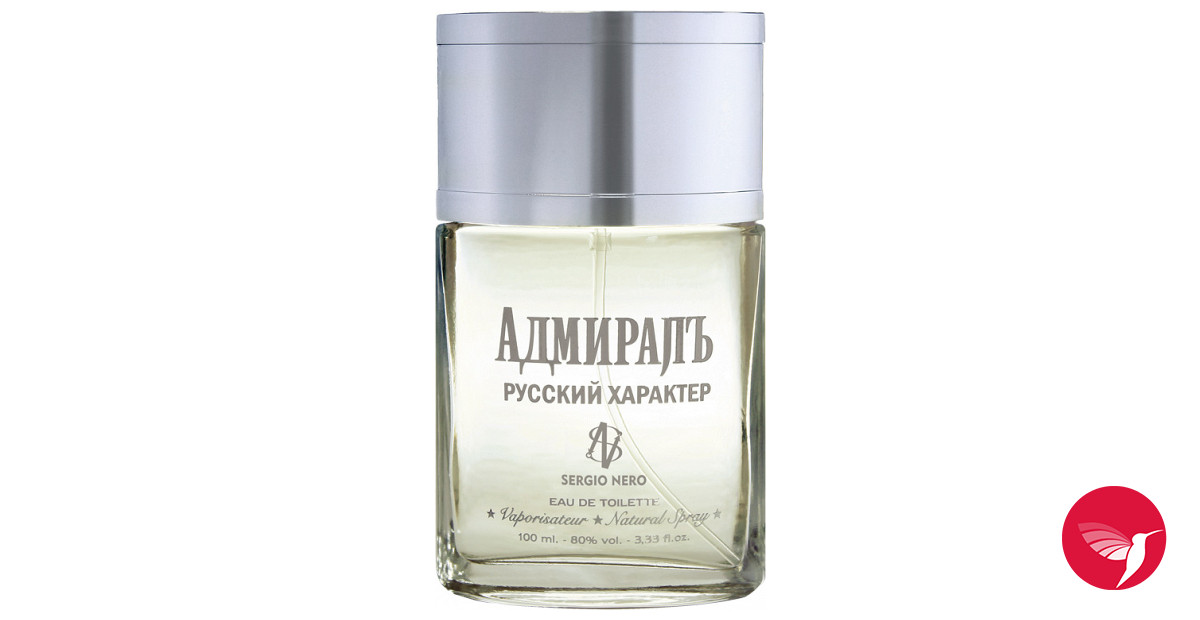 Admiral Russkiy Kharakter Sergio Nero cologne - a fragrance for men