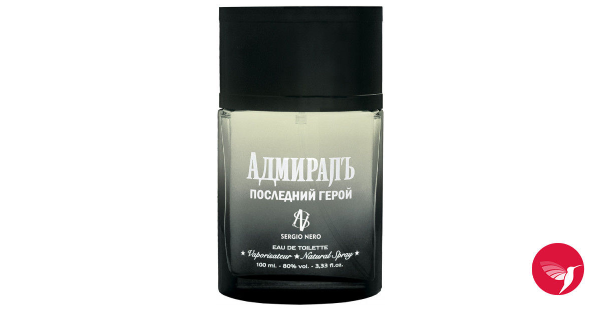 Admiral Posledniy Geroy Sergio Nero cologne - a fragrance for men