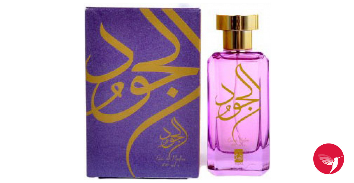 Fragrantica image 3