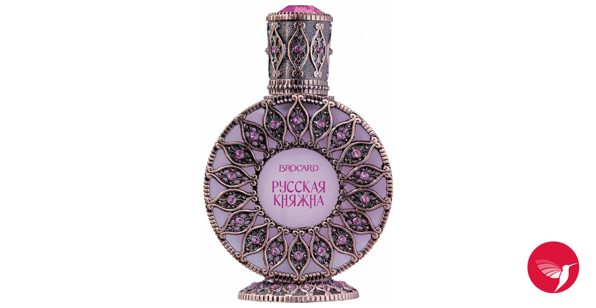 The Princess Brocard perfume a fragrance for women 2009