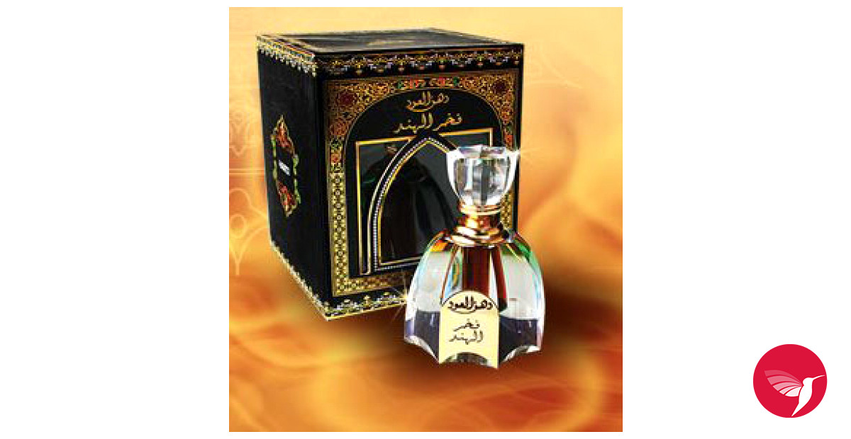 Bottle image 3