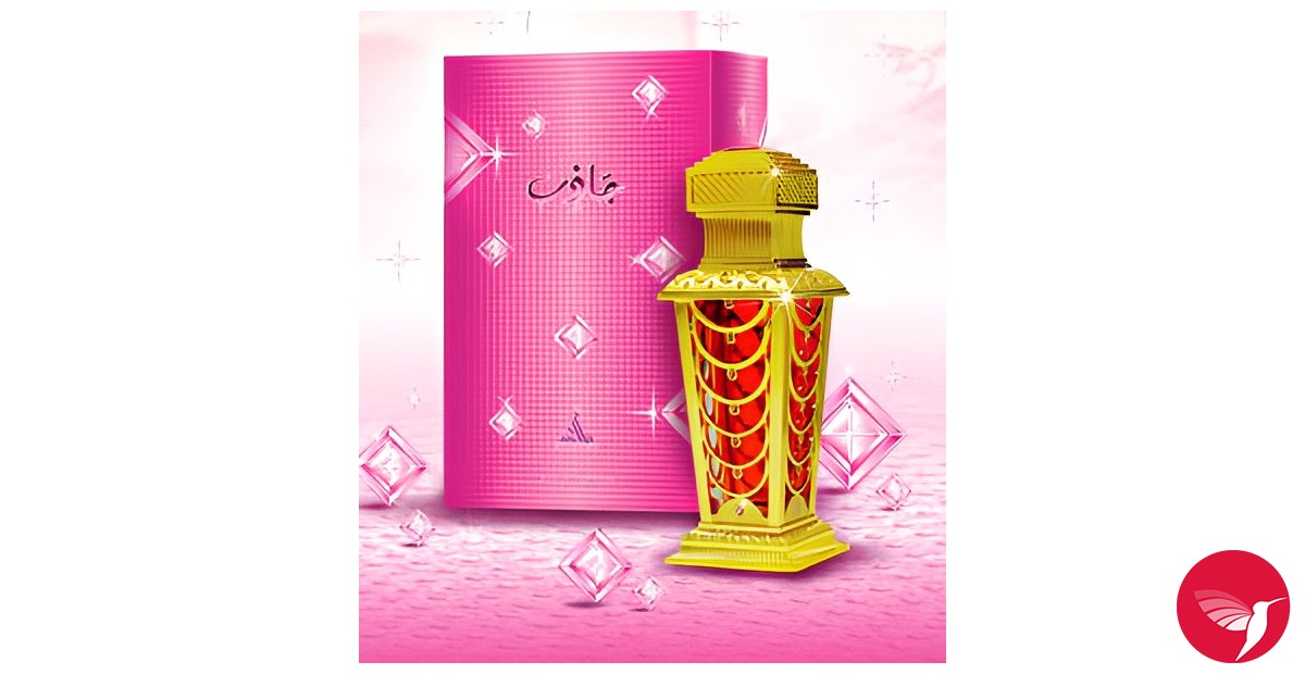 Bottle image 3
