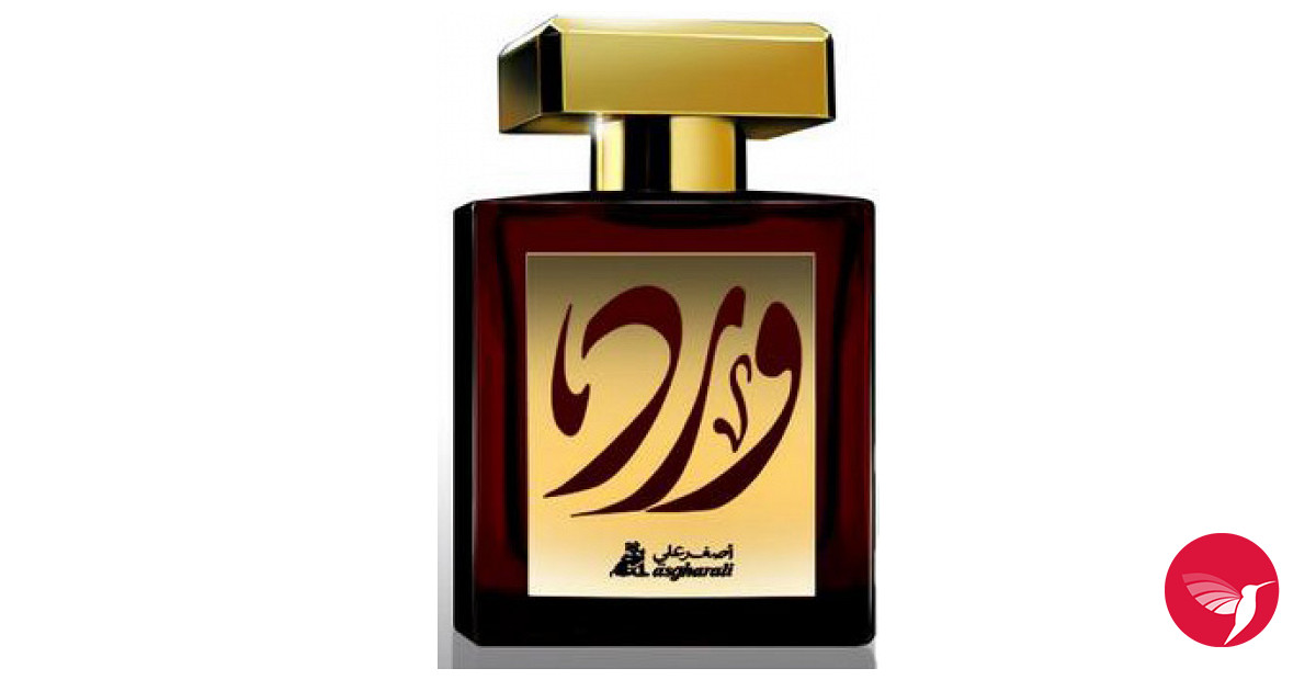 Bottle image 3