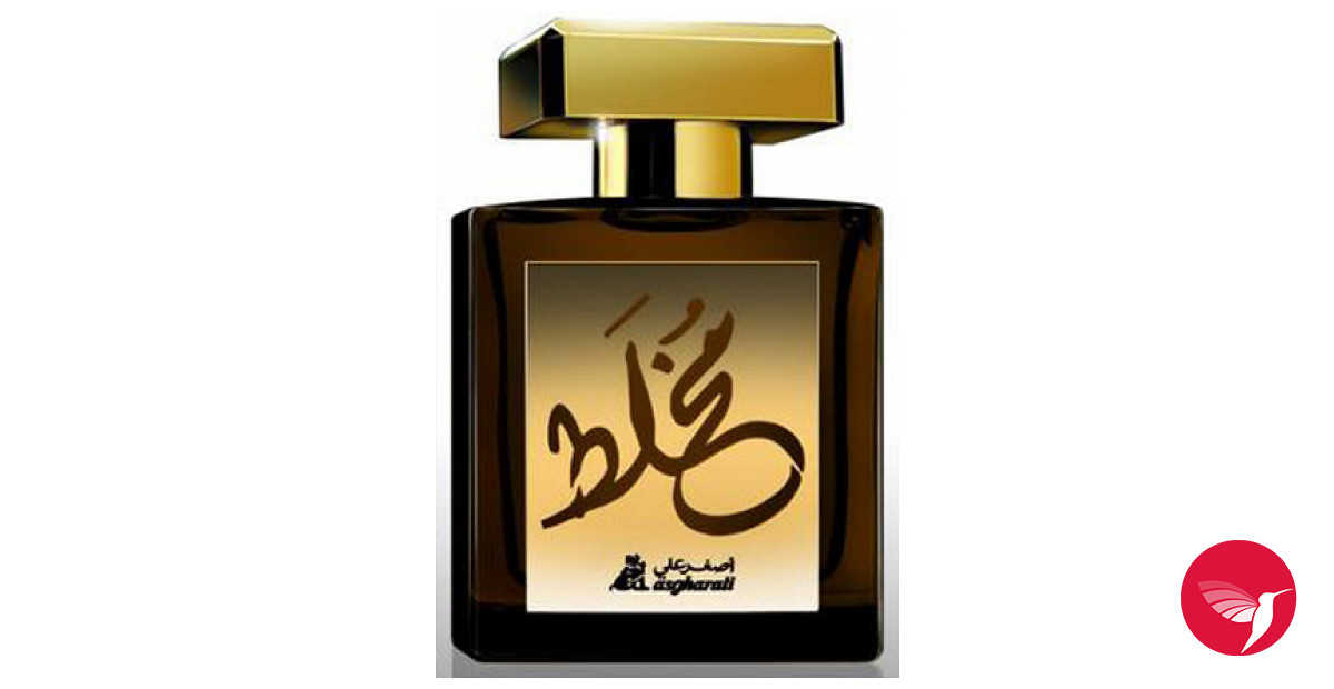 Bottle image 3