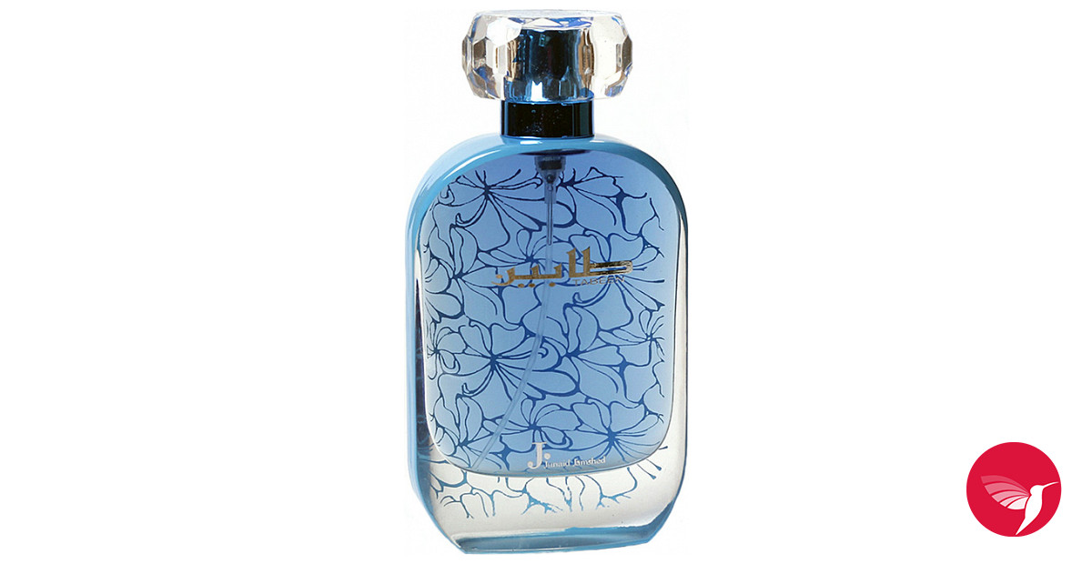 Bottle image 3