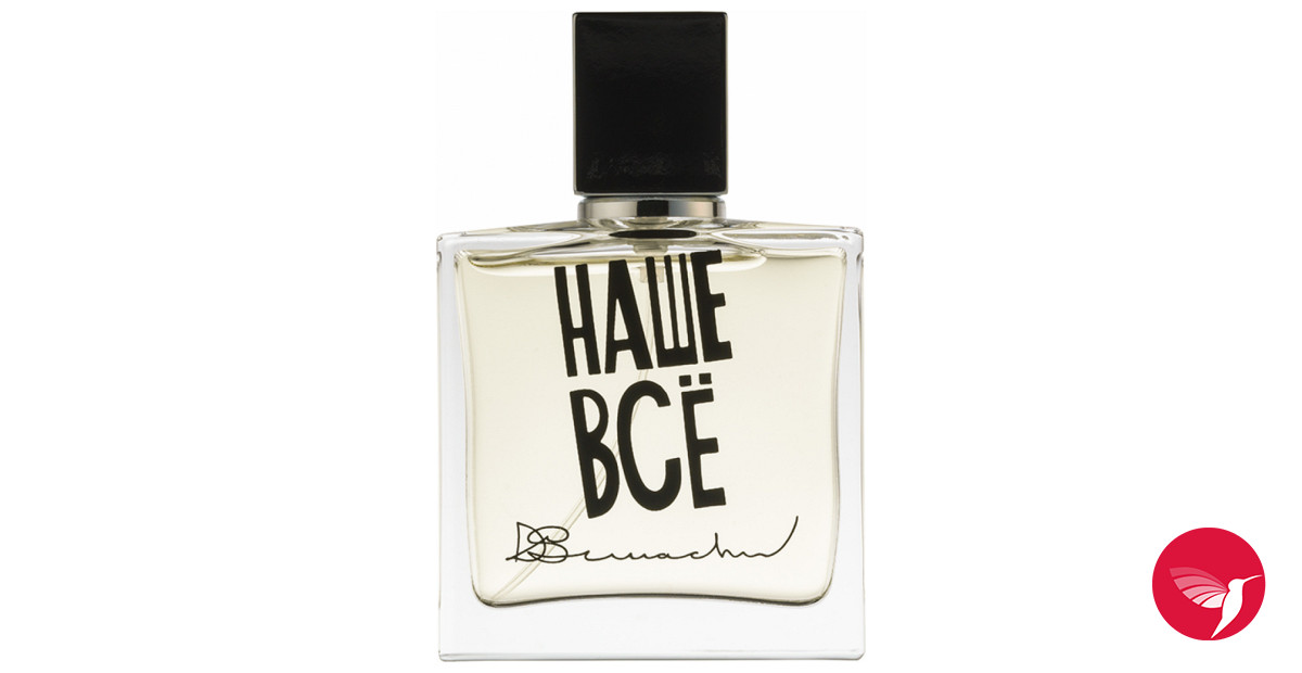 Bottle image 3
