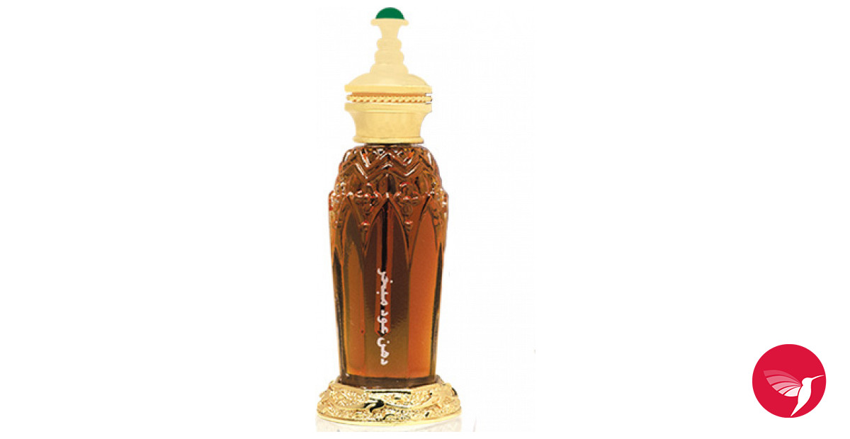 Dehn Oud Mubakhar Majid Muzaffar Iterji perfume - a fragrance for women ...