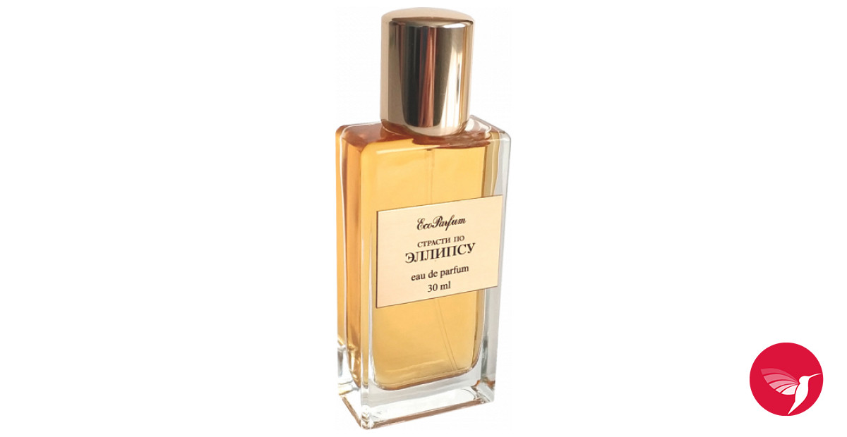 Fragrantica image 3