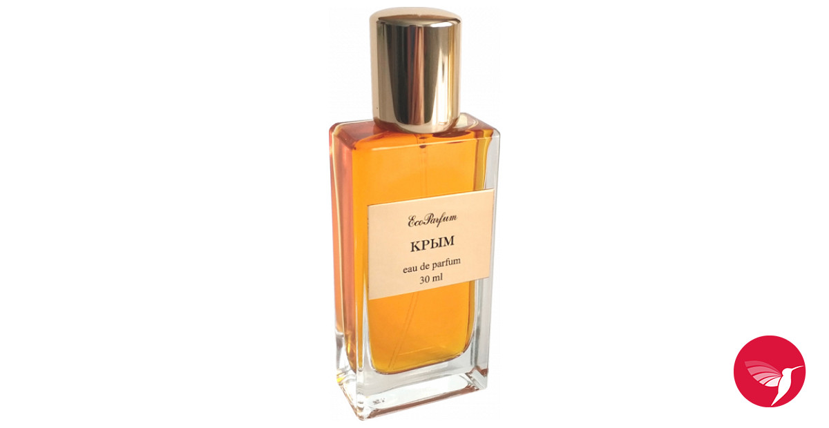 Bottle image 3