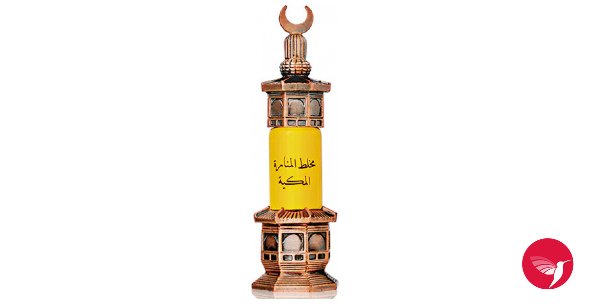 Bottle image 3